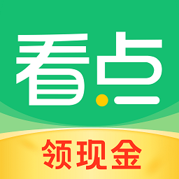 被问怎么不戴亚马尔、巴尔德那样的墨镜？德容：没太阳