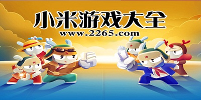 人工智能生成的图片，受著作权法保护吗？（新闻看法）