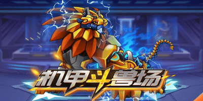 C罗冠军梦再次破碎！亚冠爆冷利雅得2